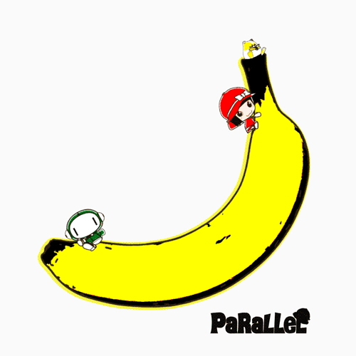 バナナが揺れるGIFアニメ