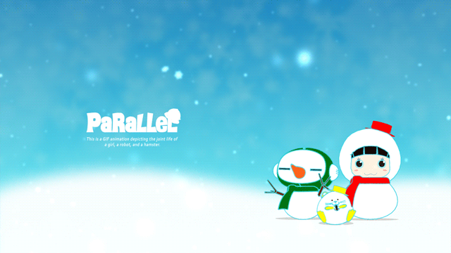 雪だるまのキャラクターのGIFアニメ