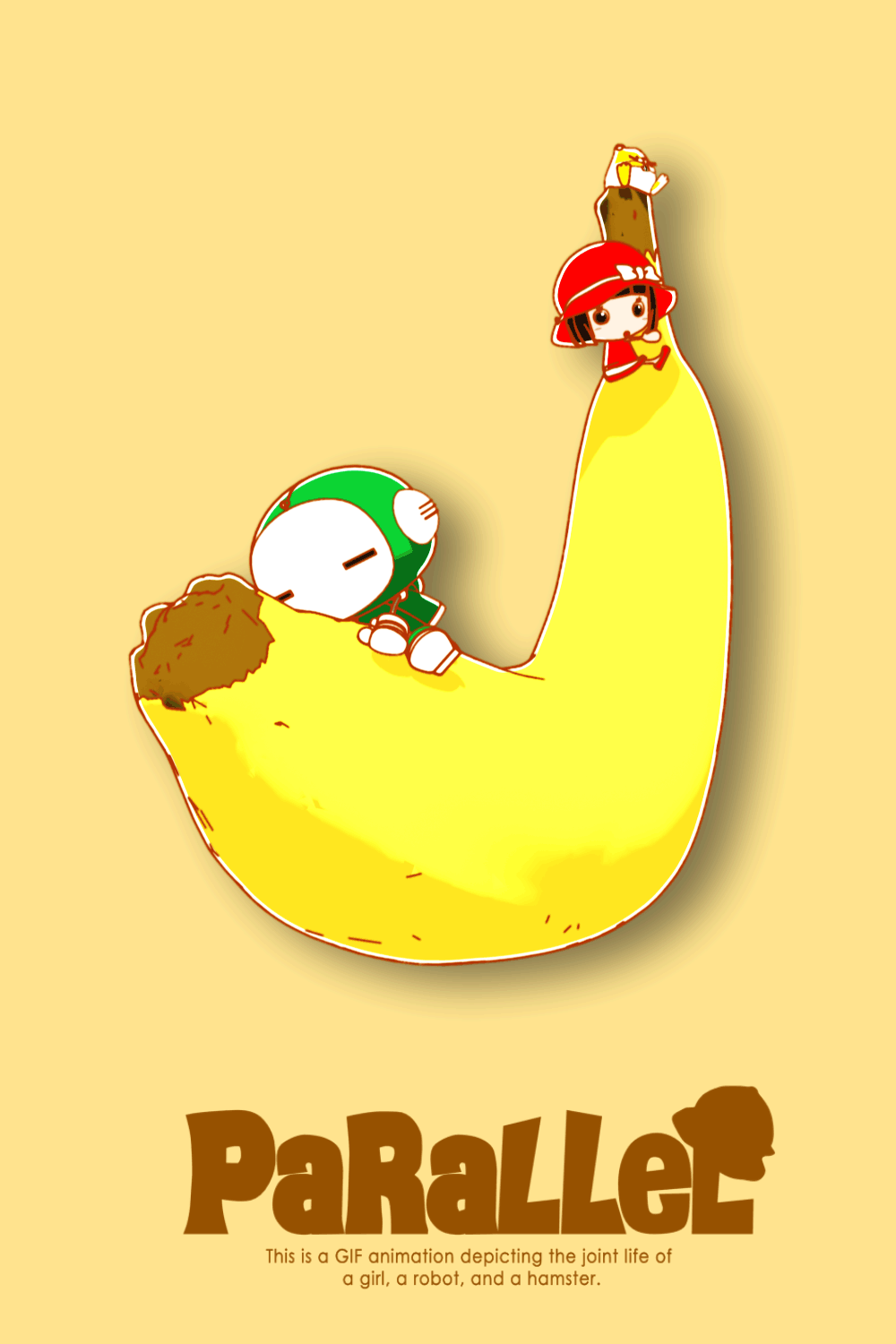 バナナに抱きつくキャラクターのイラスト